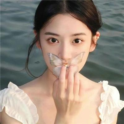 伊娃这样的女人